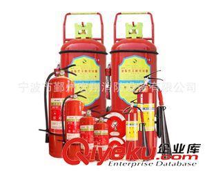 水基型滅火器 供應(yīng)手提式水基型滅火器 MPZ/2 MPZ/3 MPZ/6 MPZ/9各類消防設(shè)備圖片|水基型滅火器 供應(yīng)手提式水基型滅火器 MPZ/2 MPZ/3 MPZ/6 MPZ/9各類消防設(shè)備產(chǎn)品圖片由寧波市鄞州宏翔消防設(shè)備公司生產(chǎn)提供-