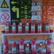 新鄉(xiāng)市紅旗區(qū)偉欣消防器材經(jīng)營(yíng)部——專(zhuān)業(yè)消防設(shè)備服務(wù)商